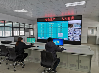 新沂市住建局 多舉措確保市民疫情期間安全用水 信息系統運行維護服務